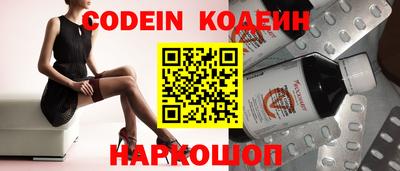 скорость mdpv Кумертау