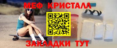 a pvp Кунгур