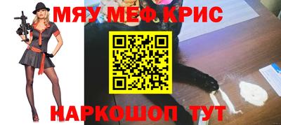 COCAINE Кулебаки
