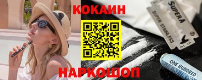 a pvp Кунгур