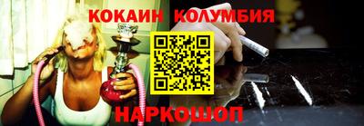 скорость mdpv Кумертау