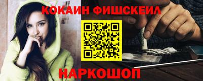 a pvp Кунгур