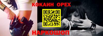 скорость mdpv Кумертау