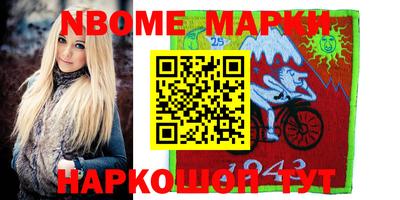 COCAINE Кулебаки