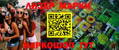 скорость mdpv Кумертау