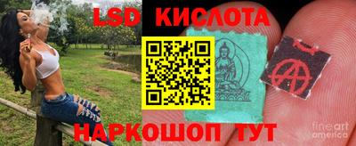скорость mdpv Кумертау