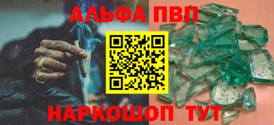 COCAINE Кулебаки