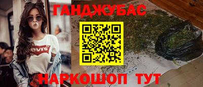 COCAINE Кулебаки