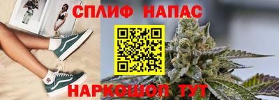 COCAINE Кулебаки