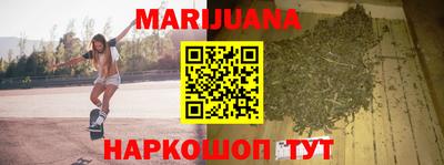 a pvp Кунгур
