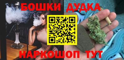 скорость mdpv Кумертау