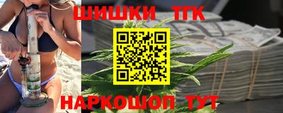скорость mdpv Кумертау