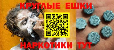 COCAINE Кулебаки