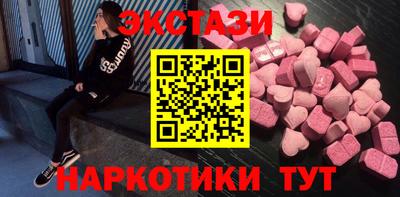 COCAINE Кулебаки