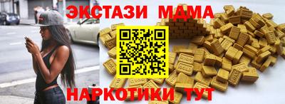 COCAINE Кулебаки