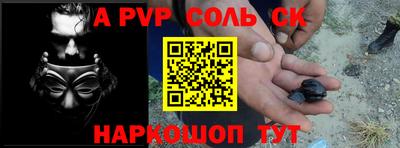 скорость mdpv Кумертау