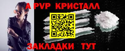 COCAINE Кулебаки