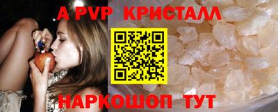 скорость mdpv Кумертау