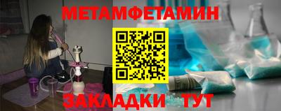 a pvp Кунгур