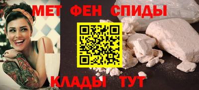 a pvp Кунгур