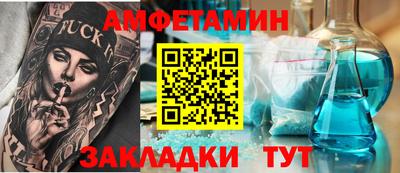 скорость mdpv Кумертау