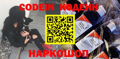 скорость mdpv Кумертау