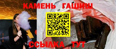 COCAINE Кулебаки