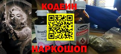COCAINE Кулебаки