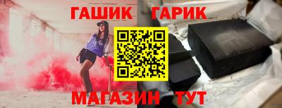 a pvp Кунгур