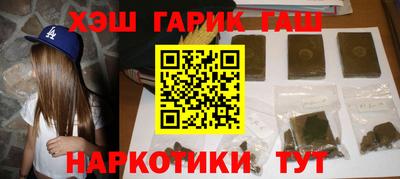 COCAINE Кулебаки