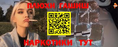 a pvp Кунгур