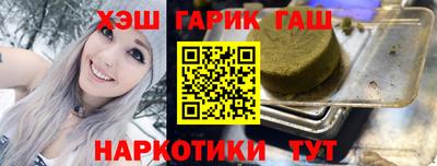 a pvp Кунгур