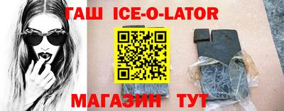 a pvp Кунгур