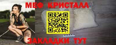 скорость mdpv Кумертау